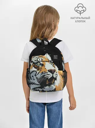 Рюкзак детский / Тигр перед атакой