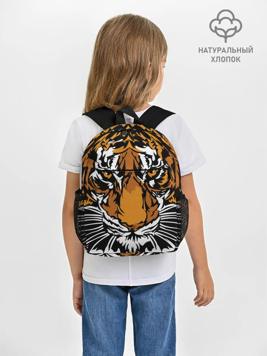 Рюкзак детский / Взгляд хозяина джунглей