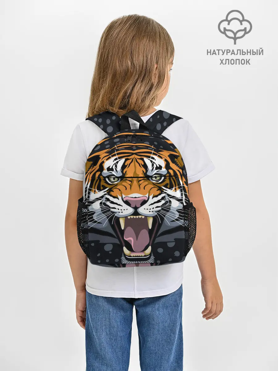 Рюкзак детский / Амурский тигр в ночи