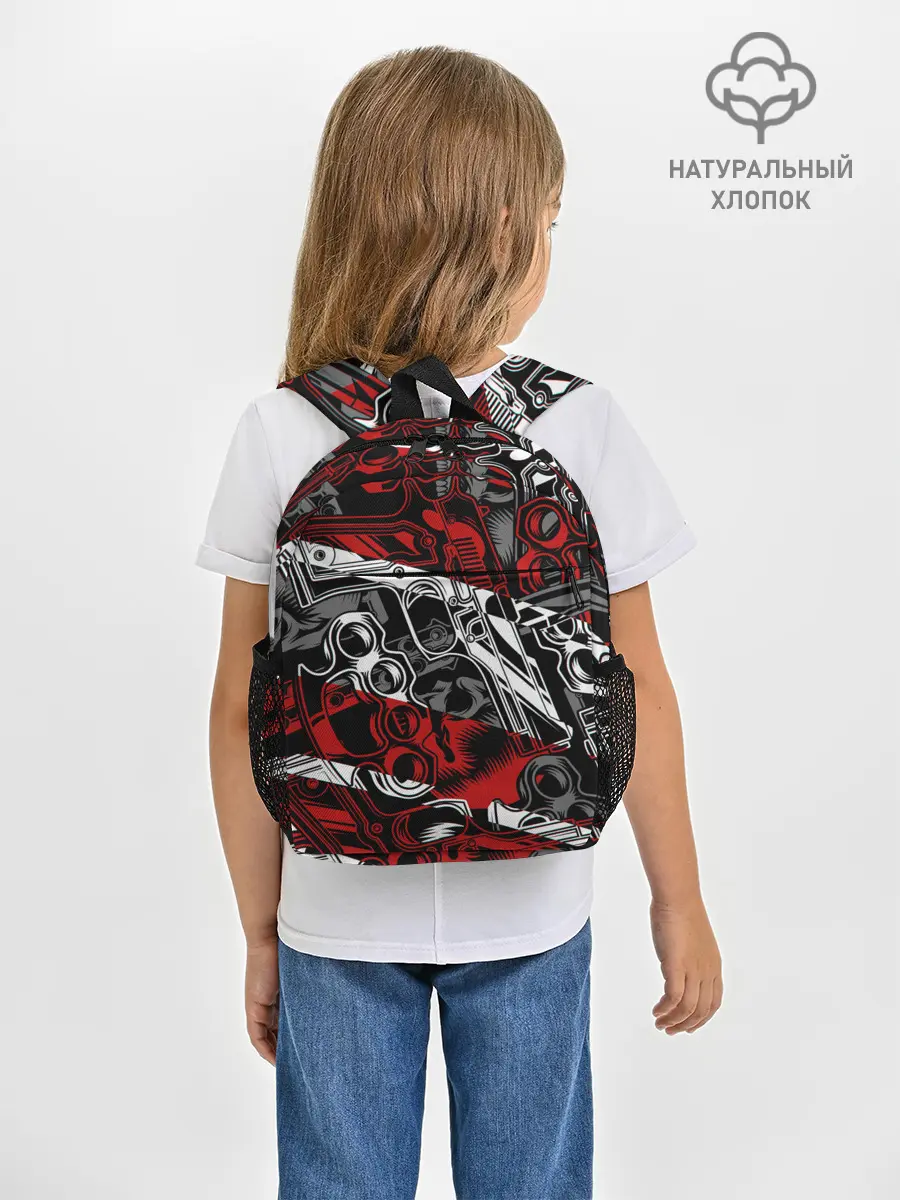Рюкзак детский / Оружейный барон