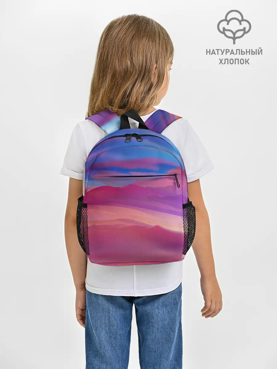 Рюкзак детский / Гармоничные цветовые волны
