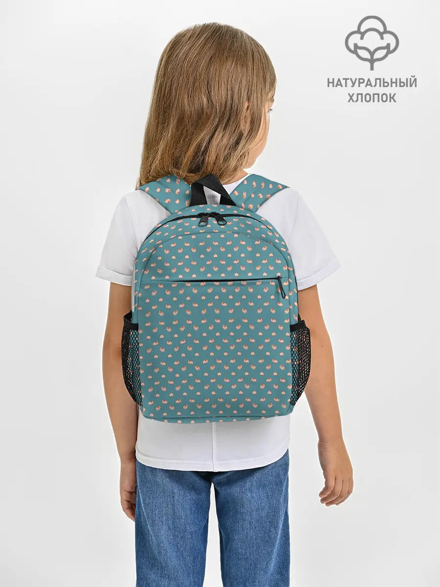 Рюкзак детский / Паттерн хомячков