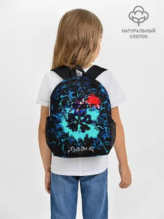 Рюкзак детский / Аста - Чёрный Клевер