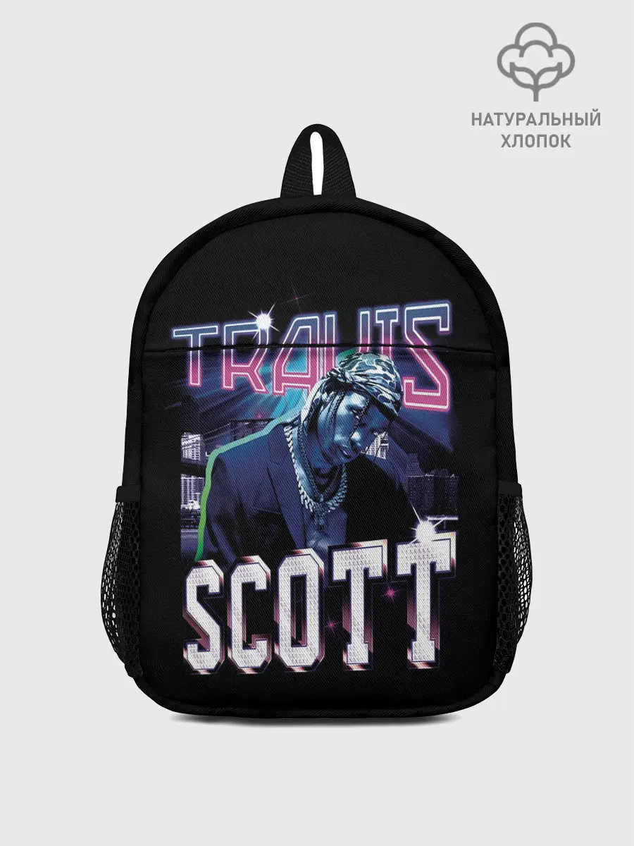 Рюкзак детский / Travis Scott RAP