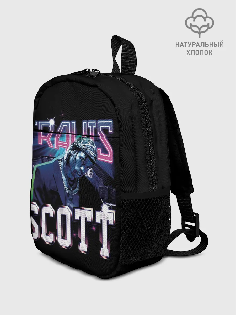 Рюкзак детский / Travis Scott RAP