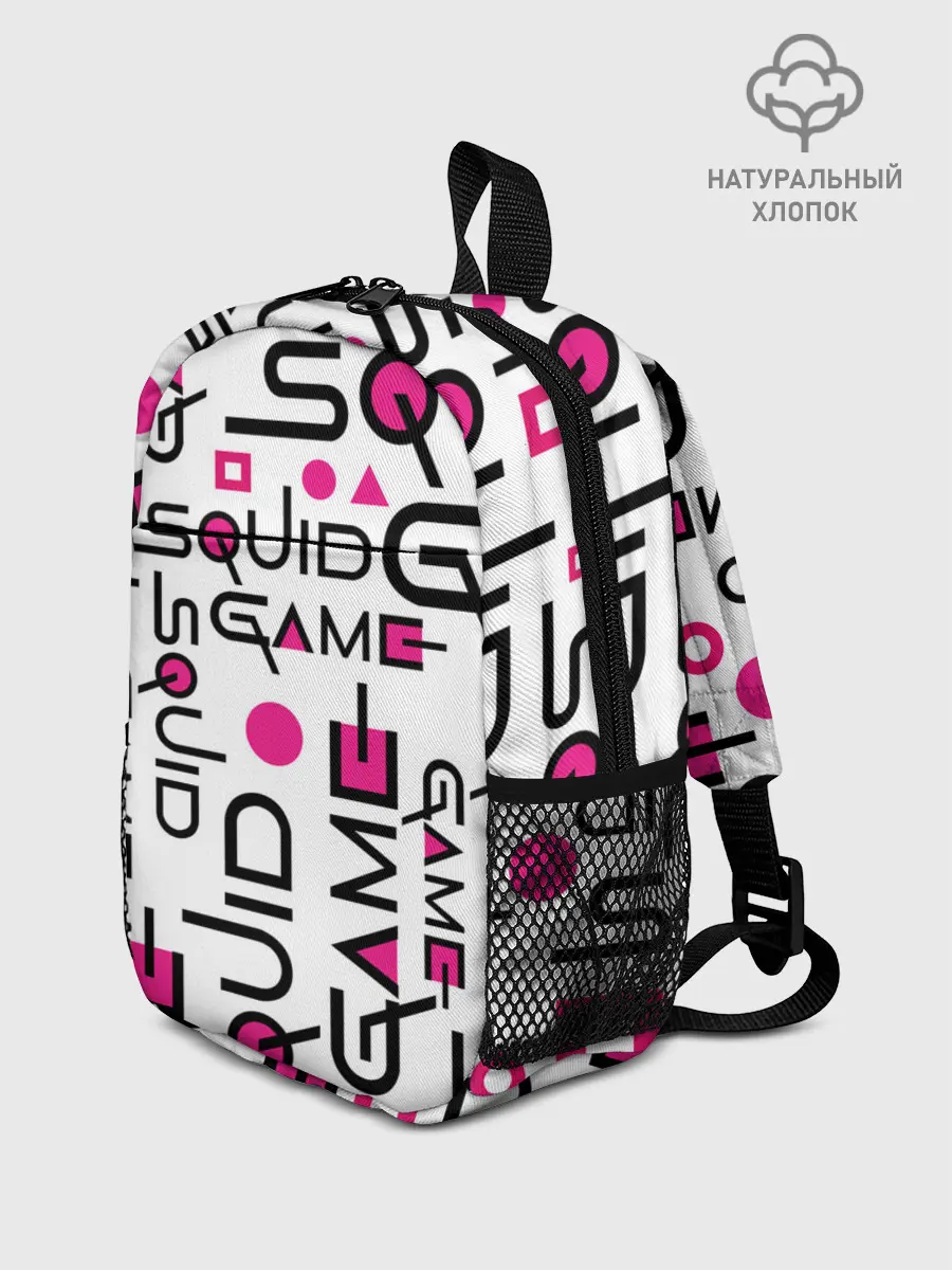 Рюкзак детский / ИГРА В КАЛЬМАРА УЗОР И ПАТТЕРН ЛОГО