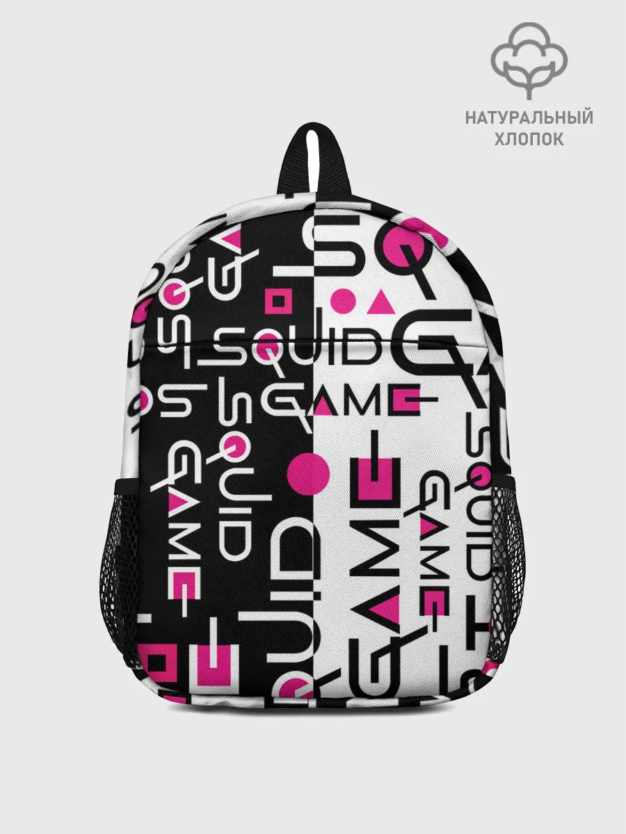 Рюкзак детский / ИГРА В КАЛЬМАРА / ЧЁРНО БЕЛЫЙ ПАТТЕРН ЛОГО