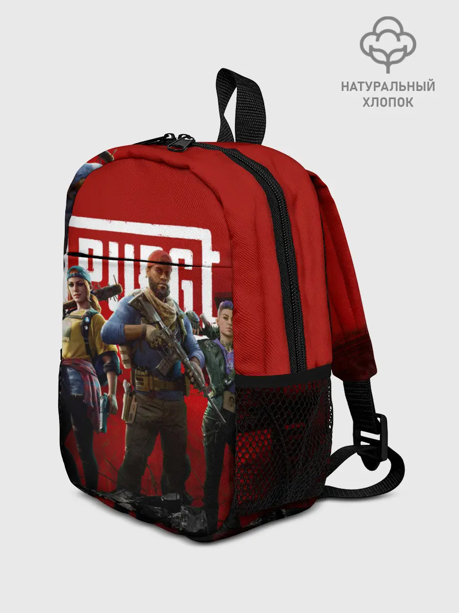 Рюкзак детский / ПАБГ КОРОЛЕВСКАЯ БИТВА / PUBG