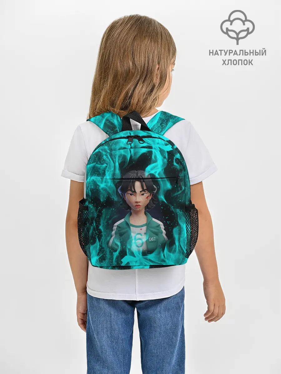 Рюкзак детский / Кан Сэ Бёк 3D ART | 067