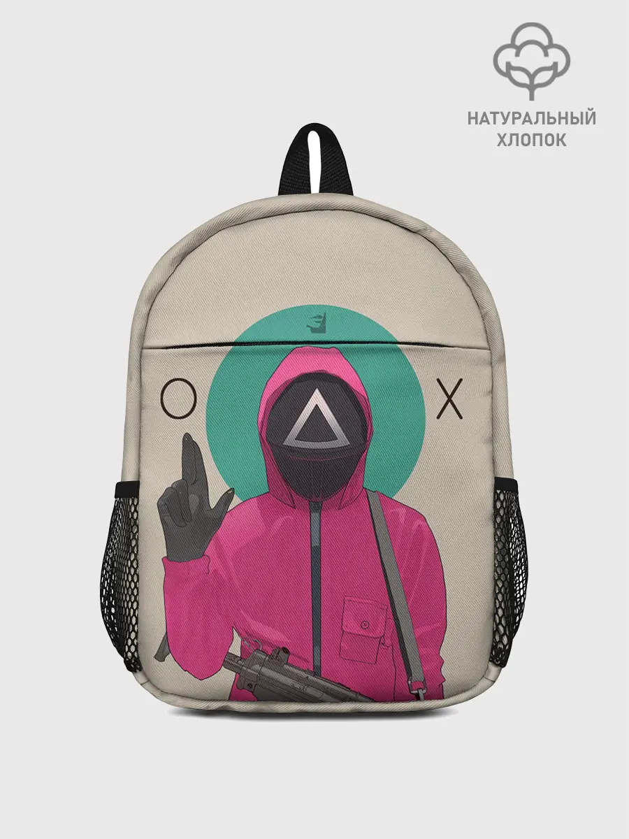 Рюкзак детский / Аве Кальмар