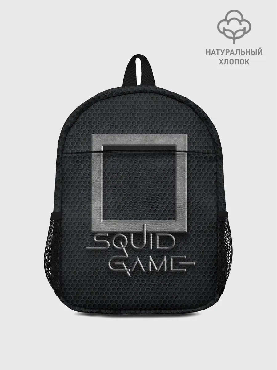 Рюкзак детский / ИГРА В КАЛЬМАРА СИМВОЛ КВАДРАТ | SQUID GAME