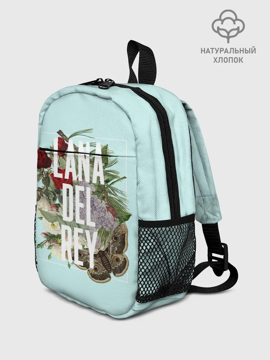 Рюкзак детский / Цветочная Лана