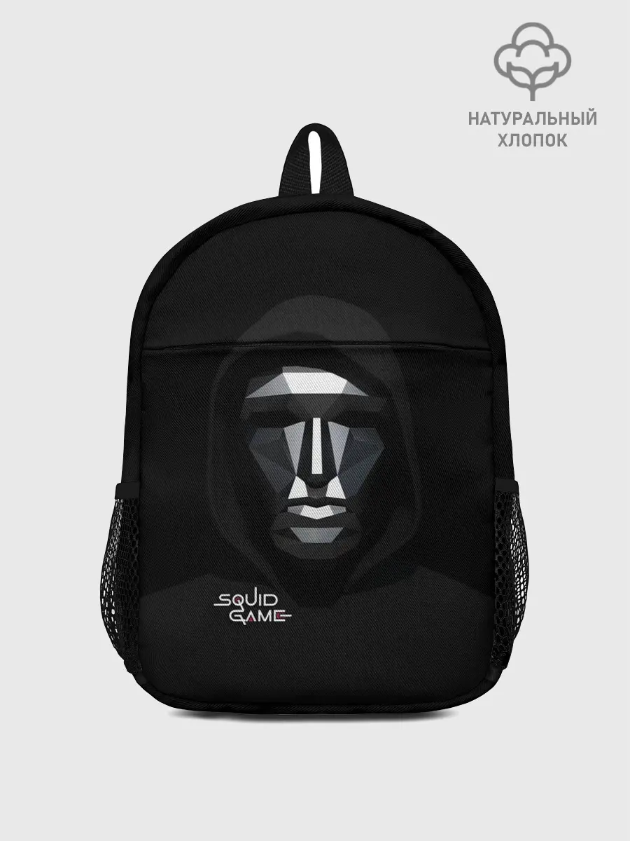 Рюкзак детский / ИГРА В КАЛЬМАРА | МАСКА РАСПОРЯДИТЕЛЯ