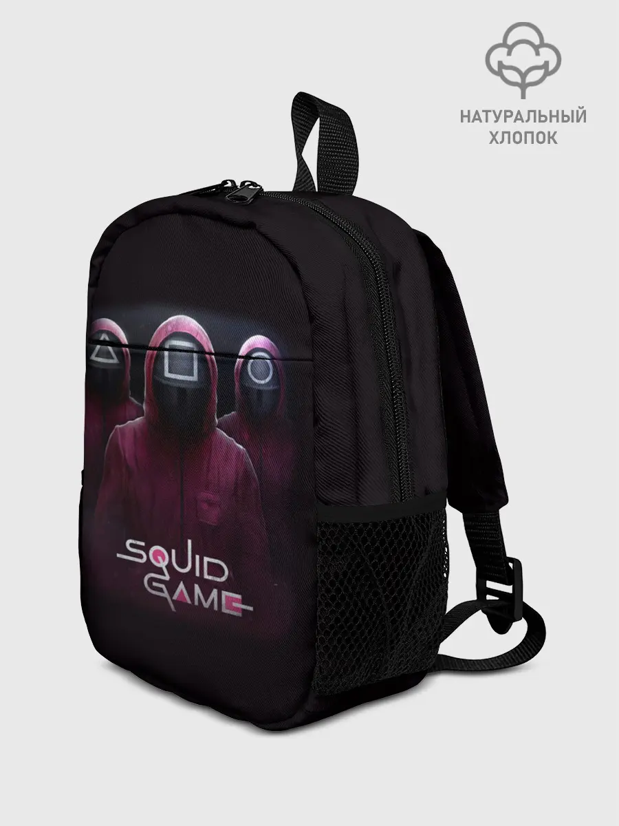 Рюкзак детский / SQUID GAME | ИГРА В КАЛЬМАРА СОТРУДНИКИ