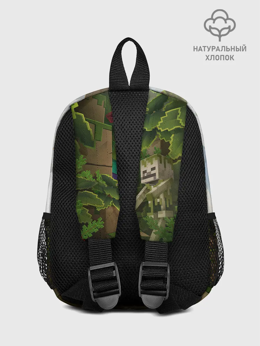 Рюкзак детский / МАЙНКРАФТ ГЕРОИ ПРОТИВ ЗЛА