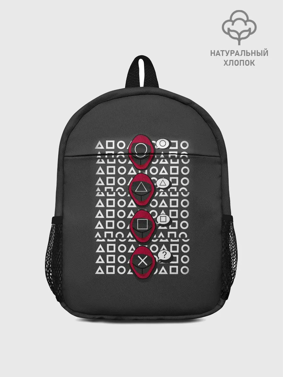 Рюкзак детский / Игра в кальмара - символы