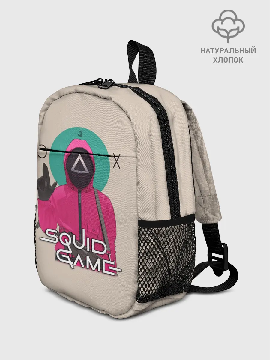 Рюкзак детский / Squid game - Игра в кальмара треугольник