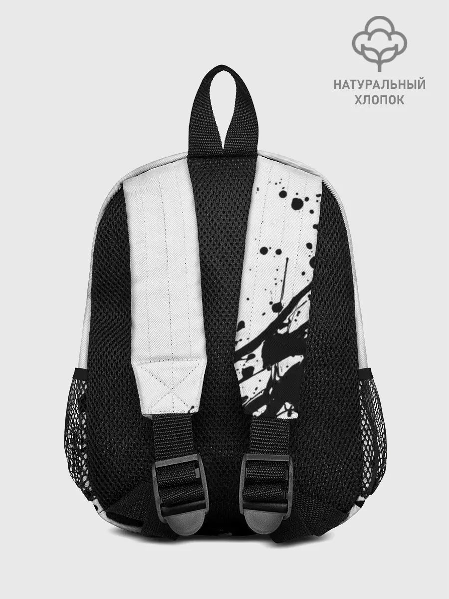 Рюкзак детский / КИЗАРУ