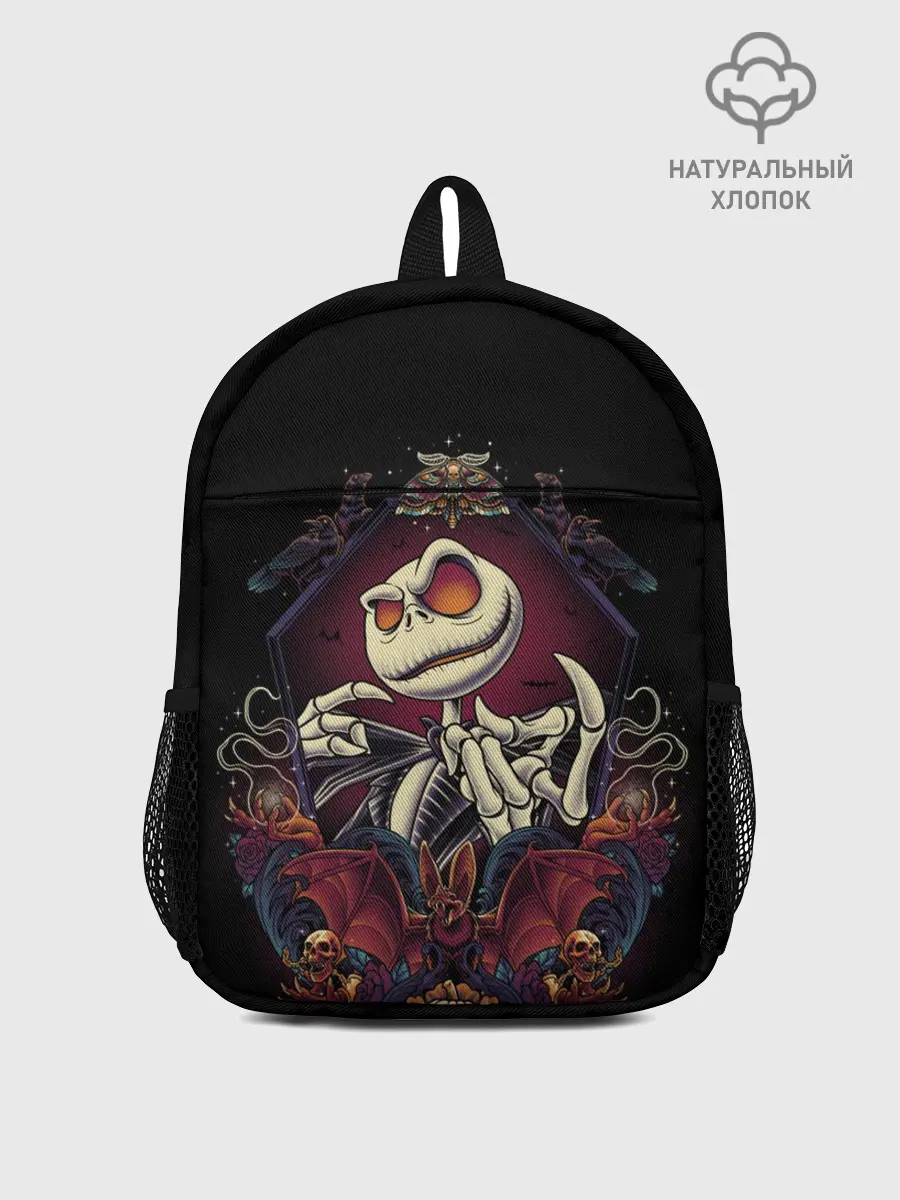 Рюкзак детский / Скелет Хэллоуин