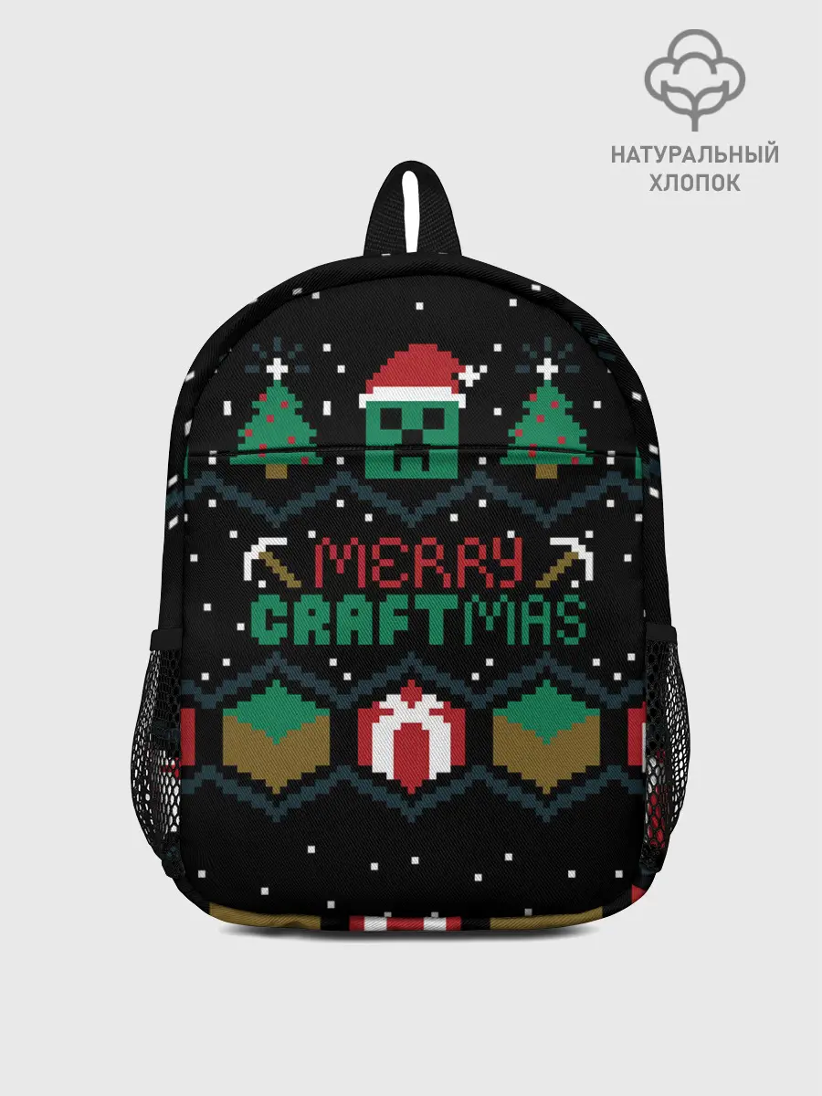 Рюкзак детский / MINECRAFT