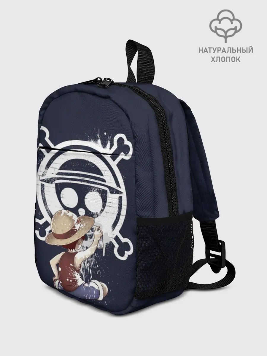 Рюкзак детский / Луффи рисует