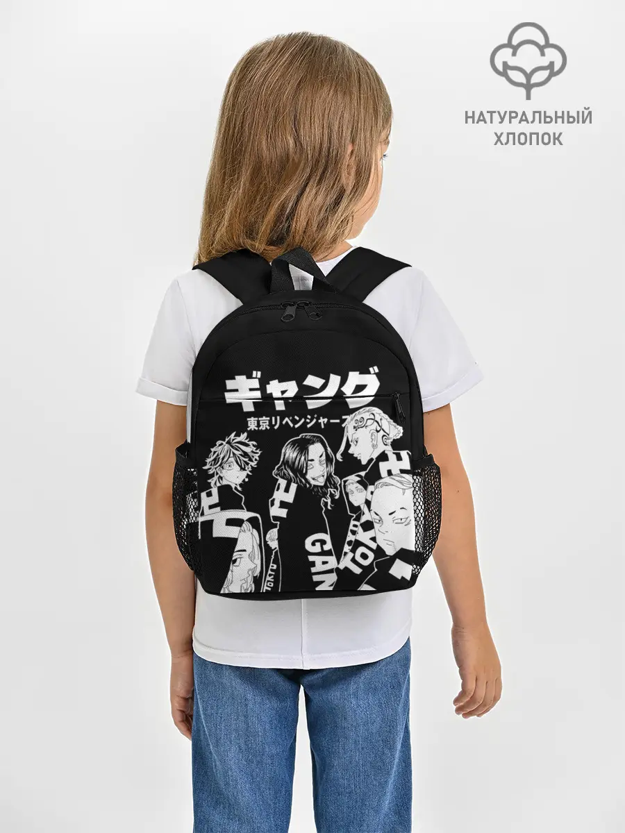 Рюкзак детский / Токийские мстители / Tokyo Revengers