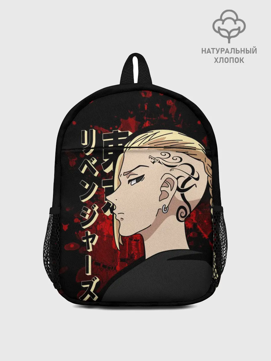 Рюкзак детский / Токийские мстители: Дракен