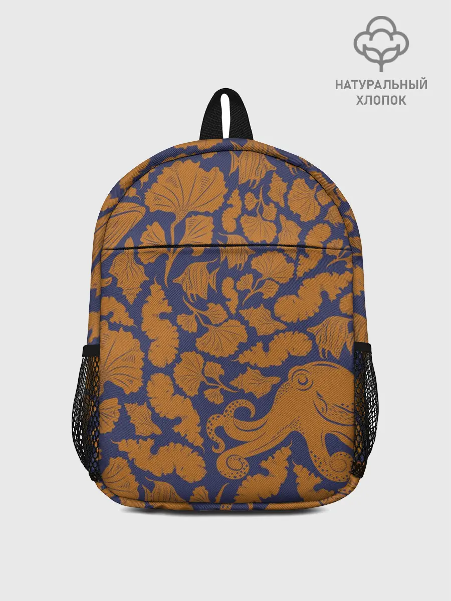 Рюкзак детский / Морская гуашь