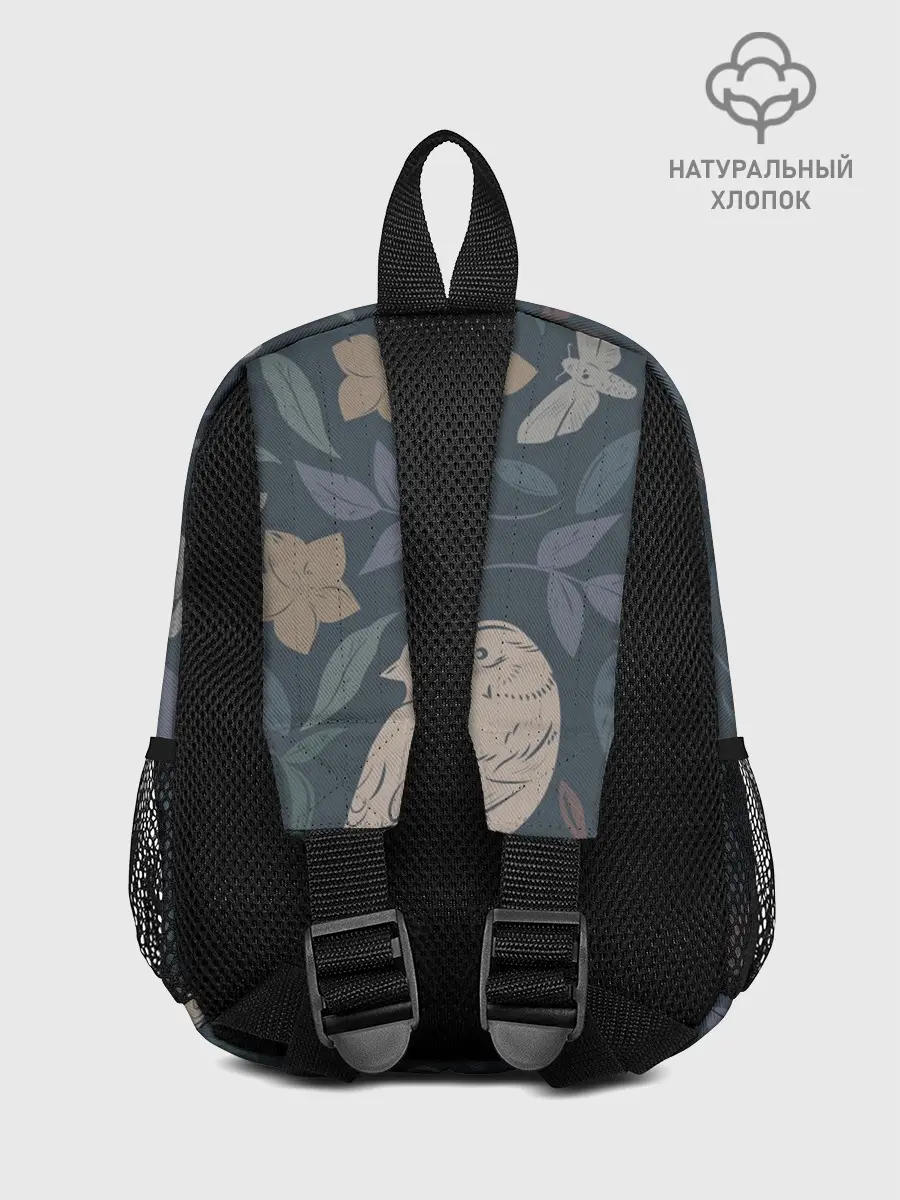 Рюкзак детский / Летняя полночь