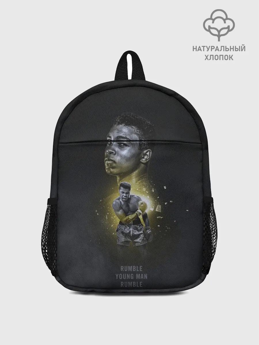 Рюкзак детский / Дерись смолоду