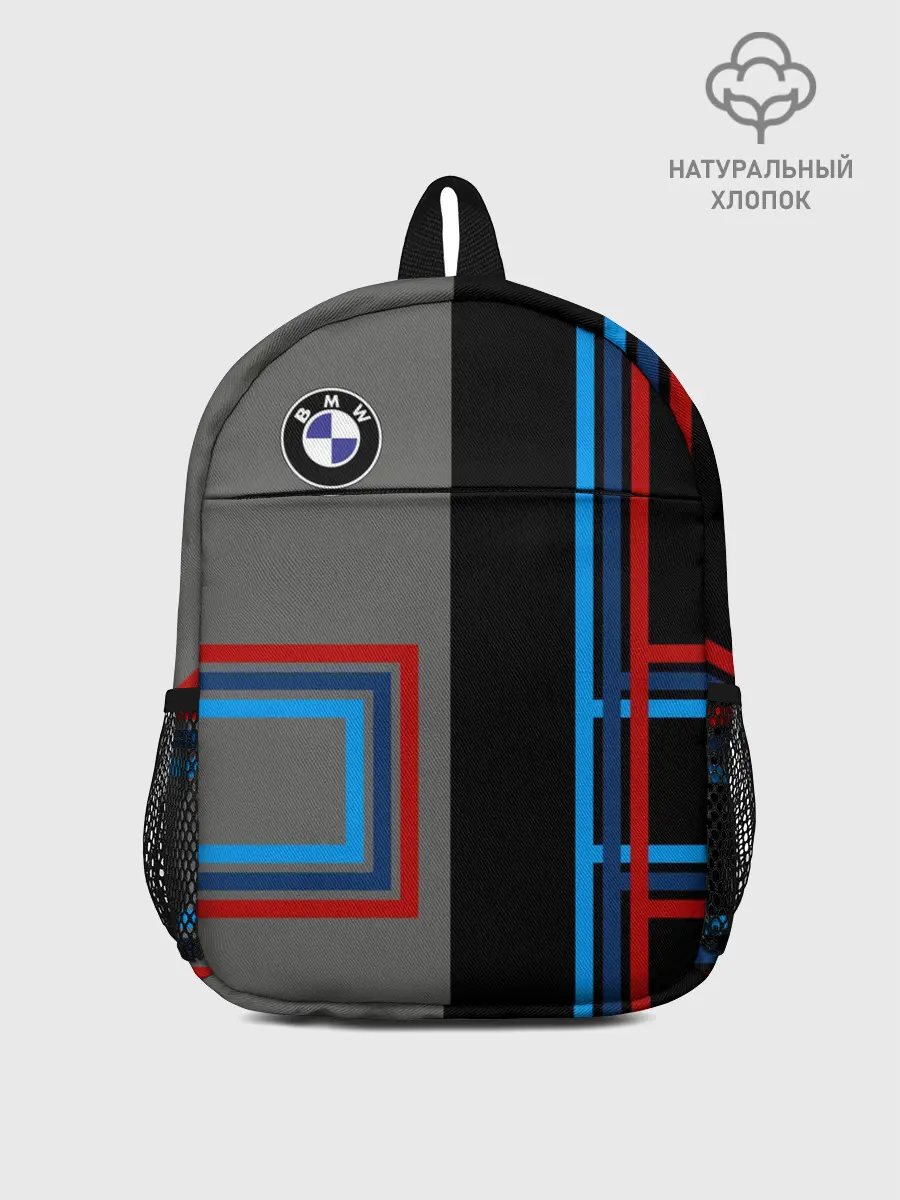 Рюкзак детский / Автомобиль BMW | БМВ