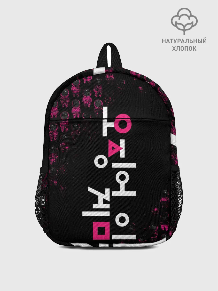 Рюкзак детский / SQUID GAME | ПАТТЕРН СТРАЖЕЙ