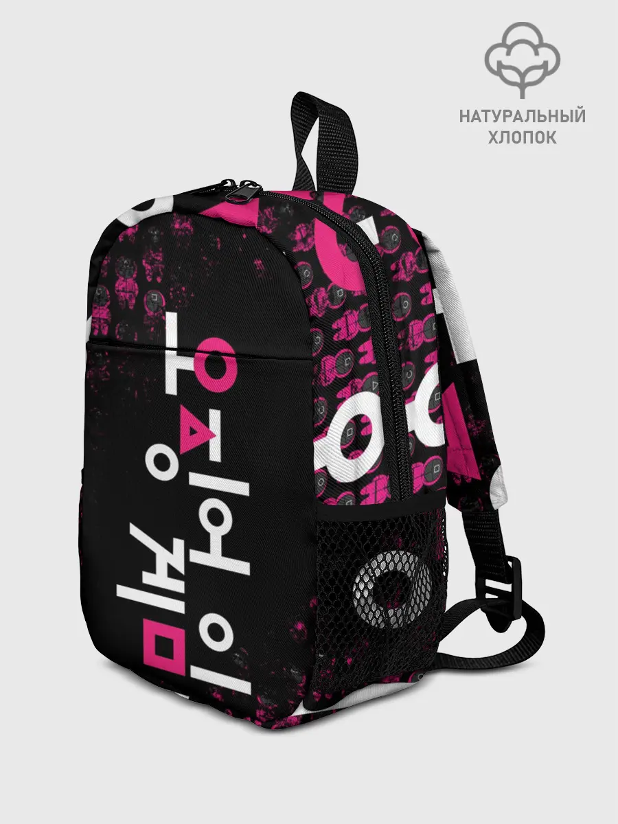 Рюкзак детский / SQUID GAME | ПАТТЕРН СТРАЖЕЙ