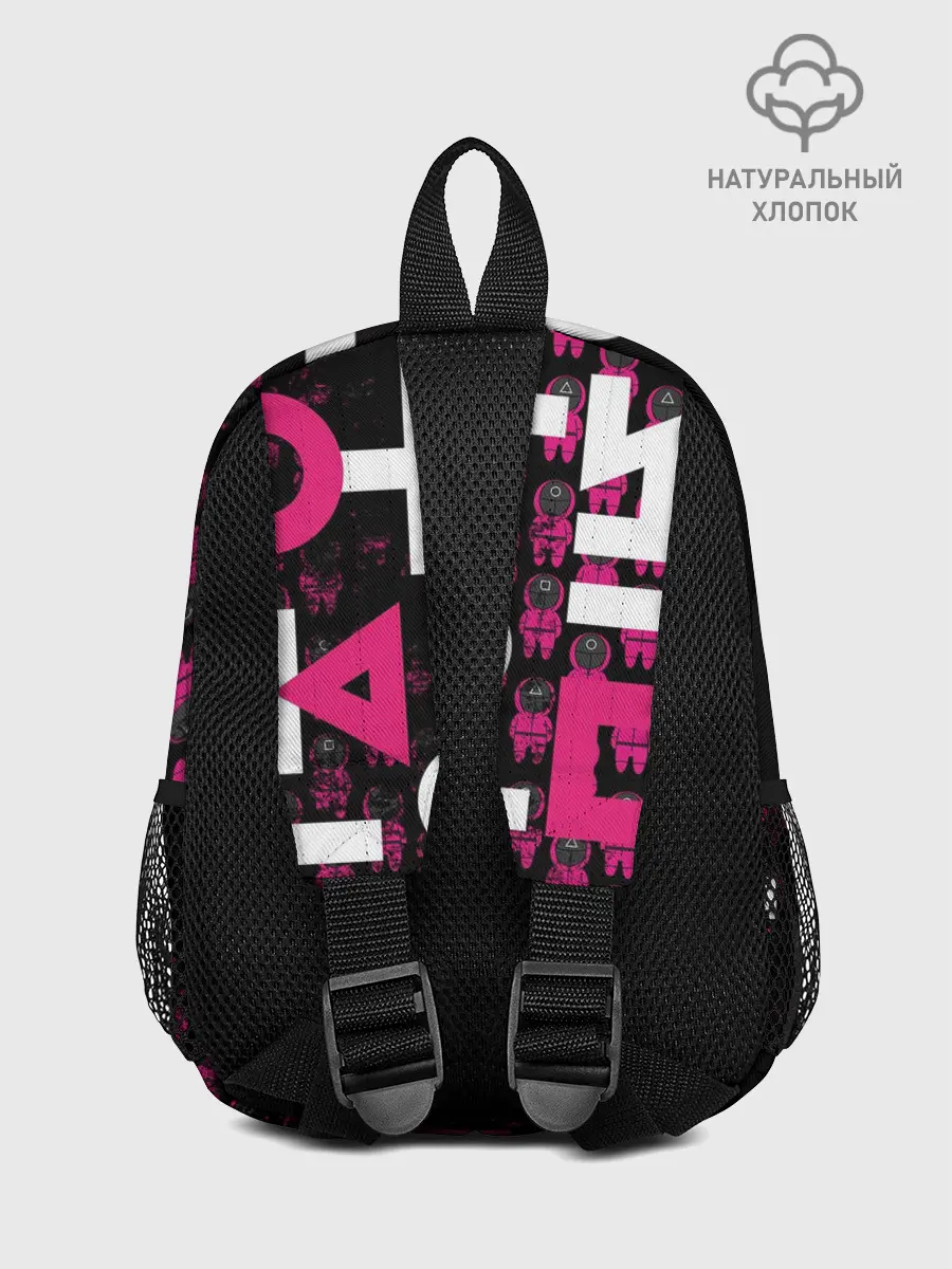 Рюкзак детский / SQUID GAME | ПАТТЕРН СТРАЖЕЙ