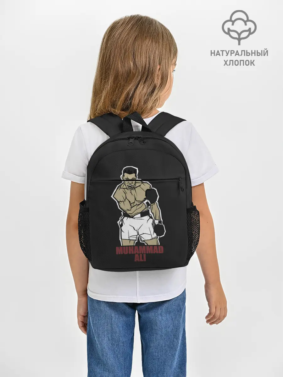 Рюкзак детский / Мухаммед арт