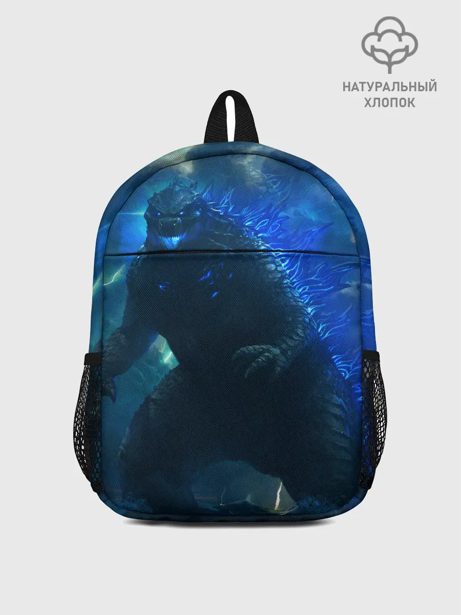 Рюкзак детский / ГОДЗИЛЛА В МОРЕ