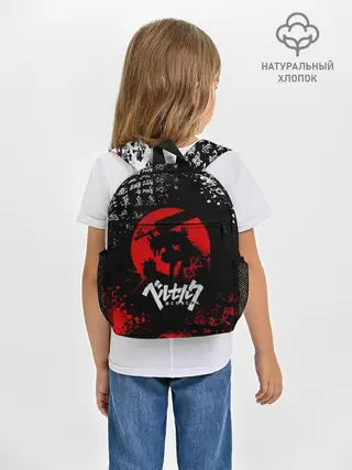 Рюкзак детский / БЕРСЕРК НАД ЛУНОЙ, КЛЕЙМО, ПРОКЛЯТИЕ