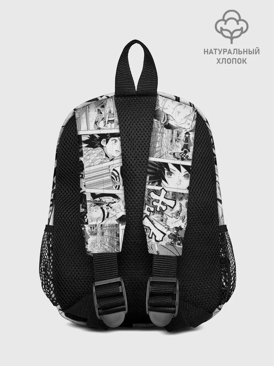 Рюкзак детский / Клинок, рассекающий демонов, МАНГА