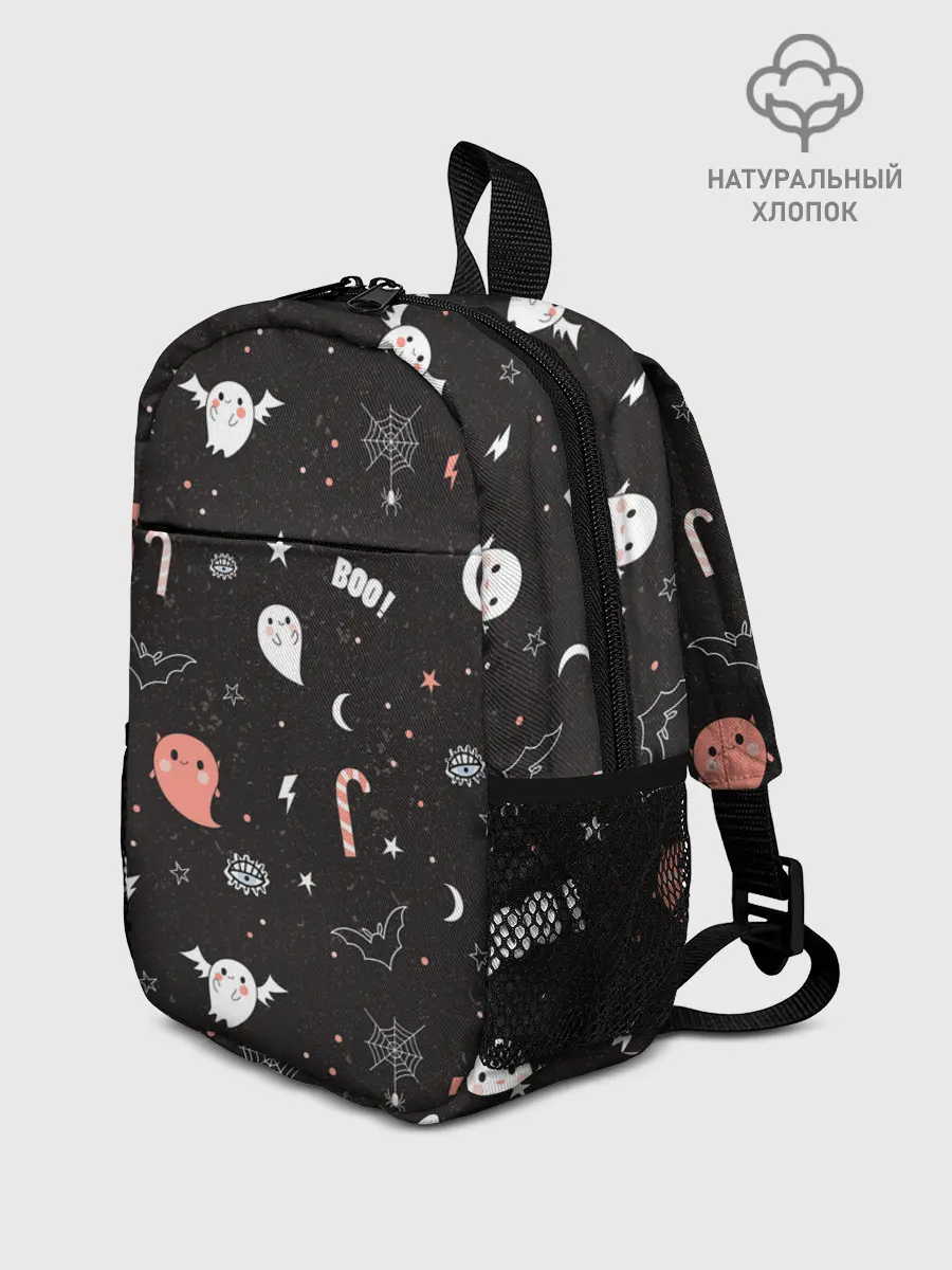 Рюкзак детский / Halloween Dark