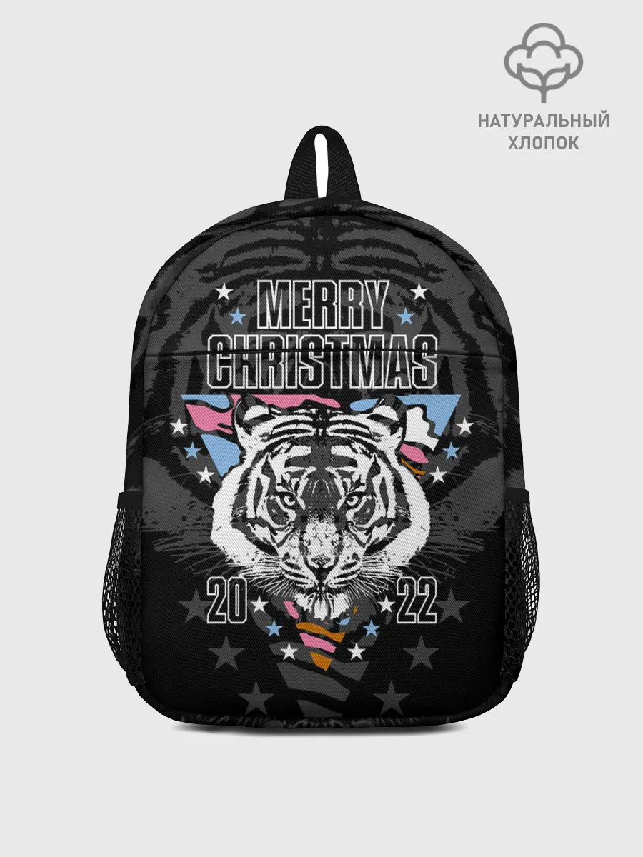Рюкзак детский / Merry Christmas 2022