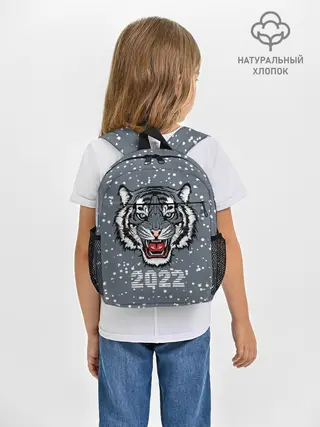 Рюкзак детский / Водяной тигр 2022