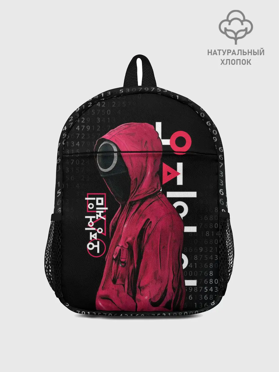 Рюкзак детский / ИГРА В КАЛЬМАРА, СТРАЖ КРУГ / БИНАРНЫЙ КОД