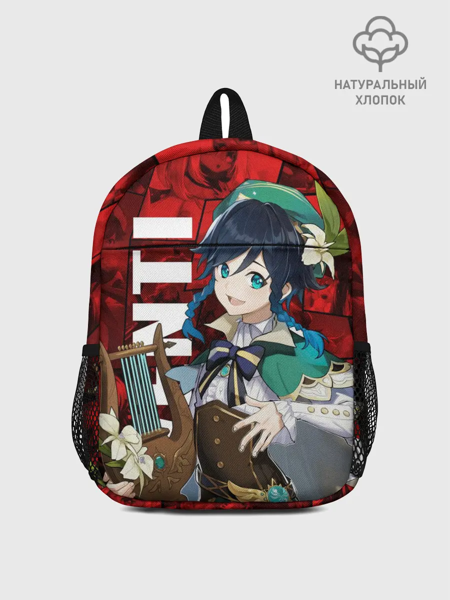 Рюкзак детский / Венти | Genshin Impact