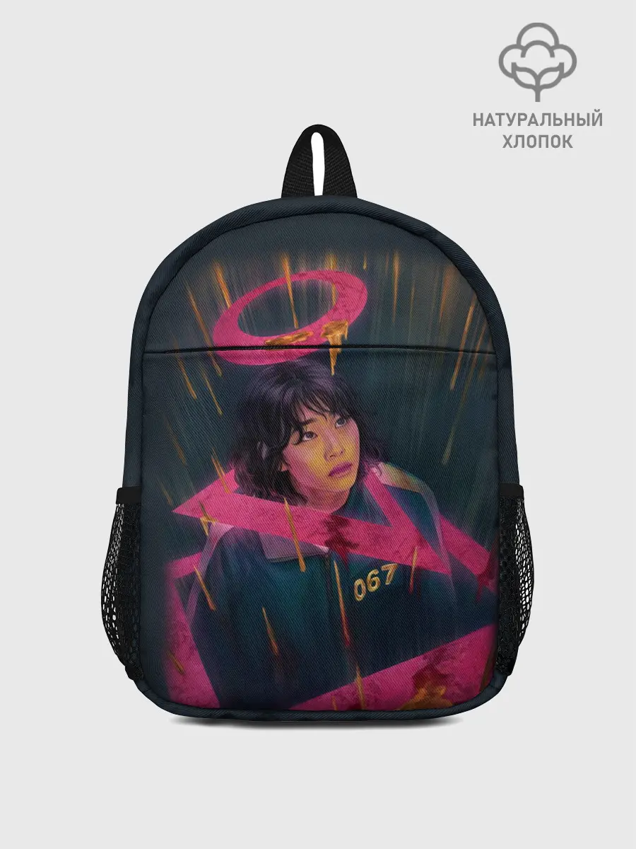 Рюкзак детский / УЧАСТНИК 067 | ИГРА В КАЛЬМАРА | SQUID GAME