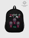 Рюкзак детский / ИГРА В КАЛЬМАРА 456 | SQUID GAME