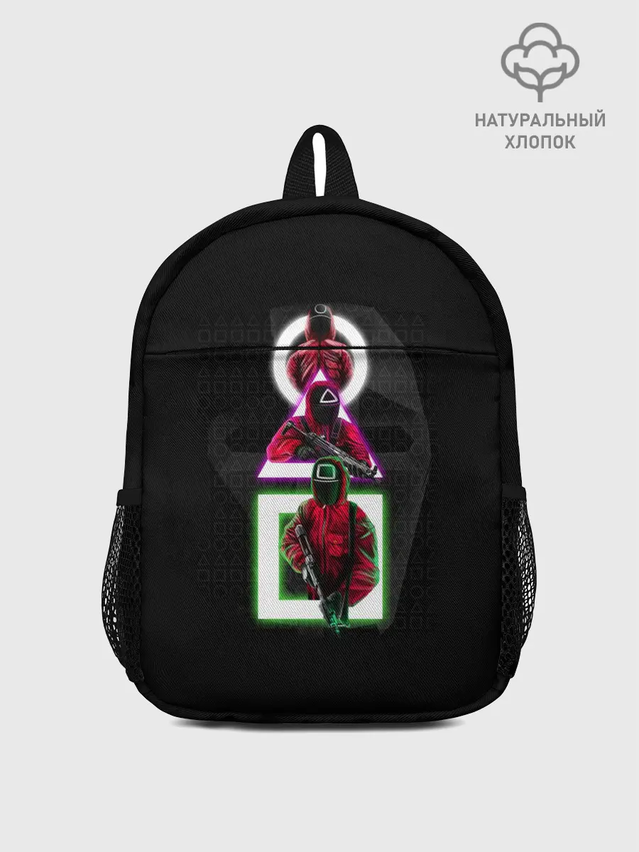 Рюкзак детский / ИГРА В КАЛЬМАРА | ПЕРСОНАЖИ В МАСКАХ