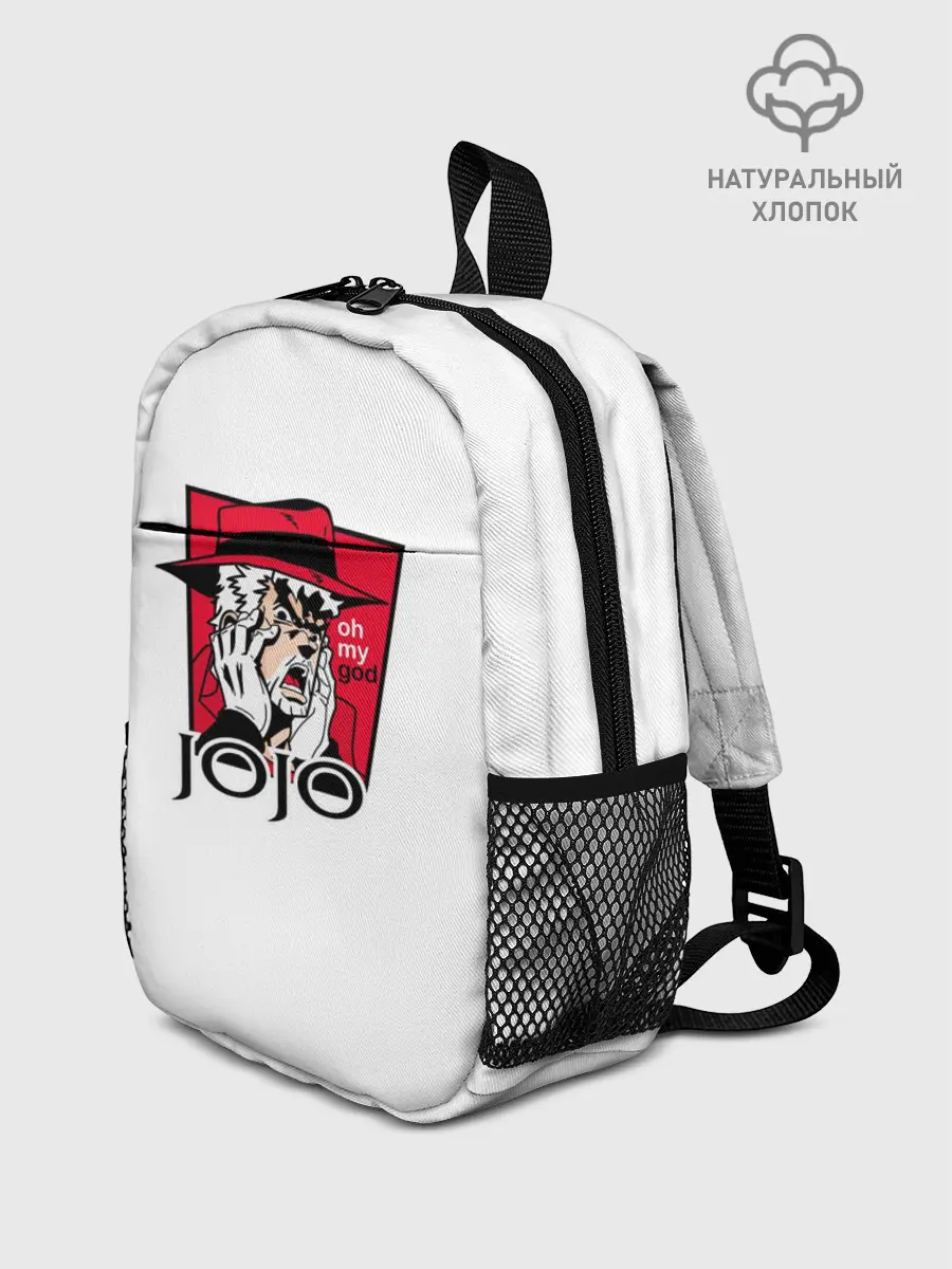 Рюкзак детский / Oh my God. Joseph