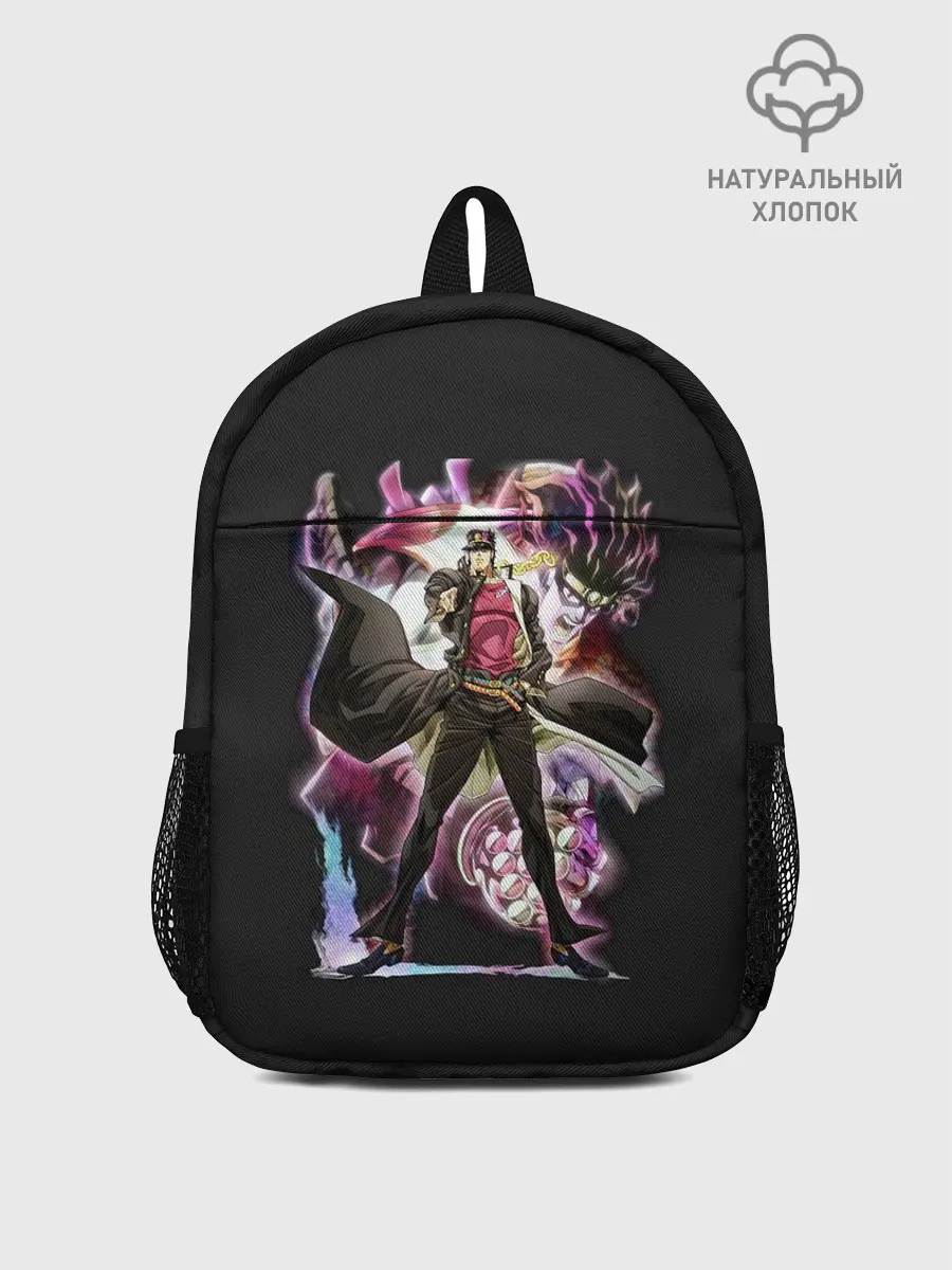 Рюкзак детский / Джотаро Куджо. Джо Джо