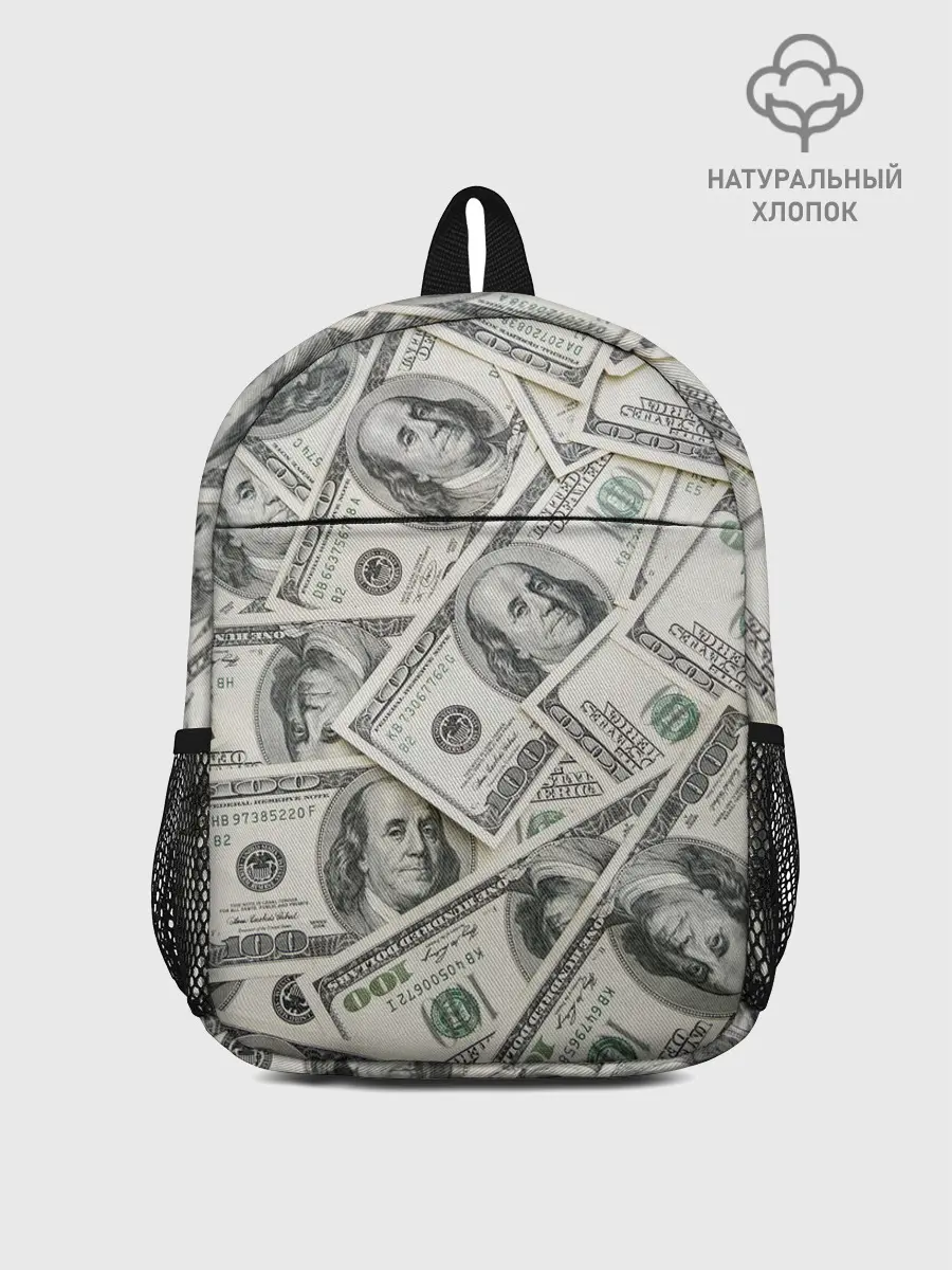 Рюкзак детский / dollars money