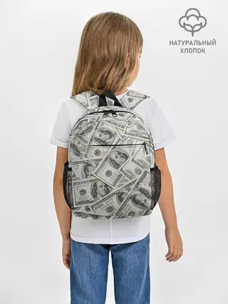 Рюкзак детский / dollars money